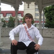 ���������� ����, ���� ������� ����, 31 ���, ������������ ��� ������, ����� � ���������, c�������� ���������, ���������