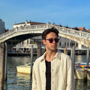 ���������� �����, ���� ������� �����, 29 ���, ������������ ��� ������, ����� � ���������, ���������