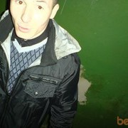 ���������� ������, ���� ������� Aram, 33 ����, ������������ ��� ����� � ���������, c�������� ���������