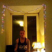 ���������� �����������-��-�����, ���� ������� �����, 34 ����, ������������ ��� ������, ����� � ���������, c�������� ���������