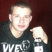  ,   Ilja, 31 ,   