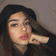 ���������� �����, Karina