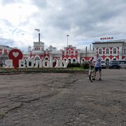  ,   , 75 ,   c 