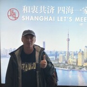 ���������� ������, ���� ������� �����, 49 ���, ������������ ��� ������, ����� � ���������