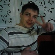  Czchow,  Bohdan, 37