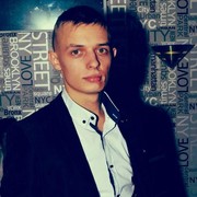  ,   Mihai, 31 ,   