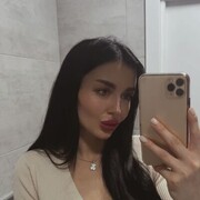  ,  , 29