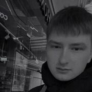 ���������� ������������, ���� ������� �������, 26 ���, ������������ ��� ������, ����� � ���������