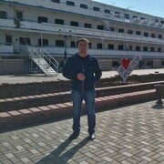 ���������� ������-��-����, ���� ������� ������, 44 ����, ������������ ��� ������, ����� � ���������