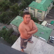 ���������� ������, ���� ������� ����, 43 ����, ������������ ��� ������