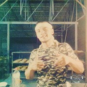 ���������� ������, ���� ������� Axa, 31 ���, ������������ ��� ������, ����� � ���������, c�������� ���������