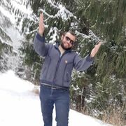 ���������� �������, ���� ������� Gego, 37 ���, ������������ ��� ������, ����� � ���������, c�������� ���������, ���������