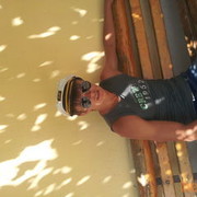 ���������� ����, ���� ������� ��������, 32 ����, ������������ ��� ������, ����� � ���������, c�������� ���������