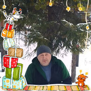 ���������� ����-���������, ���� ������� �������, 54 ����, ������������ ��� ������, ����� � ���������