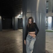 , 