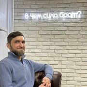 ���������� ������, ���� ������� ���������, 44 ����, ������������ ��� ������, ����� � ���������