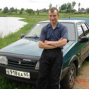 ���������� ������� ����, ���� ������� �������, 43 ����, ������������ ��� ������, ����� � ���������, c�������� ���������