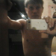 ���������� ����������, ���� ������� ����, 43 ����, ������������ ��� ������, ����� � ���������, c�������� ���������