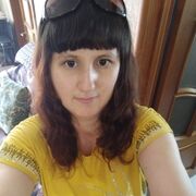 ���������� �����������, ���� ������� ���������, 32 ����, ������������ ��� c�������� ���������