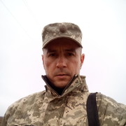  ,   , 45 ,   