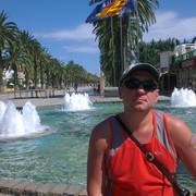 ���������� ��������, ���� ������� �������, 47 ���, ������������ ��� ������