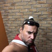 ���������� ������, ���� ������� �������, 38 ���, ������������ ��� ������, ����� � ���������, c�������� ���������, ���������