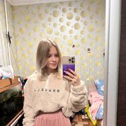 ���������� ����-���, �����