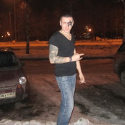 ���������� ��������, ���� ������� �������, 43 ����, ������������ ��� ������, ����� � ���������, c�������� ���������