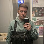 ���������� �����-���������, ���� ������� �����, 28 ���, ������������ ��� ������, ����� � ���������, c�������� ���������, ���������