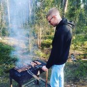 ���������� �����-���������, ���� ������� ���������, 41 ���, ������������ ��� ������, ����� � ���������