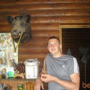 ���������� ����, ���� ������� ������, 41 ���, ������������ ��� ������