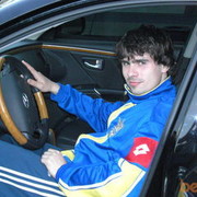 ���������� ����, ���� ������� ����, 42 ����, ������������ ��� ������, ����� � ���������, c�������� ���������