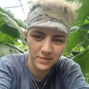 ���������� ��������, ���� ������� �����, 29 ���, ������������ ��� c�������� ���������