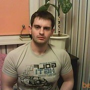 ���������� �����, ���� ������� �����, 34 ����, ������������ ��� ������