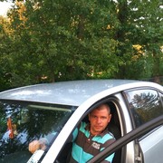 ���������� ����������, ���� ������� ������, 44 ����, ������������ ��� ������, ����� � ���������, c�������� ���������