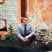 ���������� ����������, ���� ������� �����, 37 ���, ������������ ��� ������, ���������