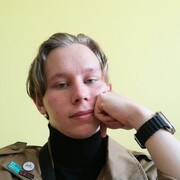 ���������� �������������-����������, ���� ����� �����, 19 ���, ������������ ��� ������, ����� � ���������