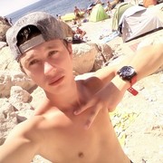 ���������� ������� ���, ���� ������� ��������, 29 ���, ������������ ��� ������, ����� � ���������, c�������� ���������, ���������