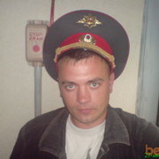 ���������� ������, ���� ������� ������, 43 ����, ������������ ��� ������, ����� � ���������, c�������� ���������