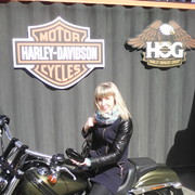 ���������� �����, ���� ������� ����, 46 ���, ������������ ��� ����� � ���������, c�������� ���������