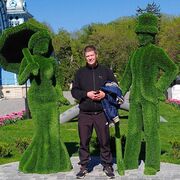 ���������� ���������, ���� ������� ������, 44 ����, ������������ ��� ������, ����� � ���������, c�������� ���������