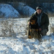 ���������� �������, ���� ������� �����, 45 ���, ������������ ��� ������, ����� � ���������, c�������� ���������