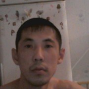  ,  , 38