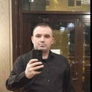 ���������� ������, ���� ������� �������, 43 ����, ������������ ��� ������, ����� � ���������, c�������� ���������