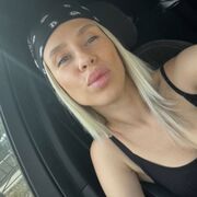 ���������� ����, ���� ������� ����, 34 ����, ������������ ��� ����� � ���������, c�������� ���������