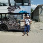 ���������� �����������, ���� ������� ��������, 45 ���, ������������ ��� ������, ����� � ���������, c�������� ���������, ���������