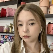 -,  , 21