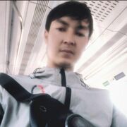  ,   C, 25 ,   ,   