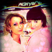 ���������� ������, ���� ������� �������, 35 ���, ������������ ��� ����� � ���������, c�������� ���������