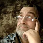 ���������� �����-���������, ���� ������� ���, 45 ���, ������������ ��� ������, ����� � ���������, ���������